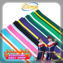 �S��ᘿ��\�ӷ����������I���[�_�y�gɫ�_�y���I����·��o��