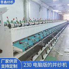 �S�����a��ɁK���C ���V�οض�ɁK���Cе  230��X��āK���C