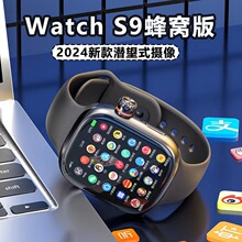 新款正品天才优选电话手表儿童智能防水学生男女孩旗舰版视频通话