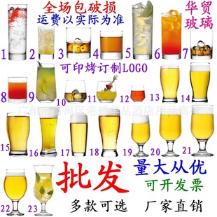 ��������LAV�Wʽ��������ơ�Ʊ��ɘ�ţ�̱���ơ����֭��ϱ�