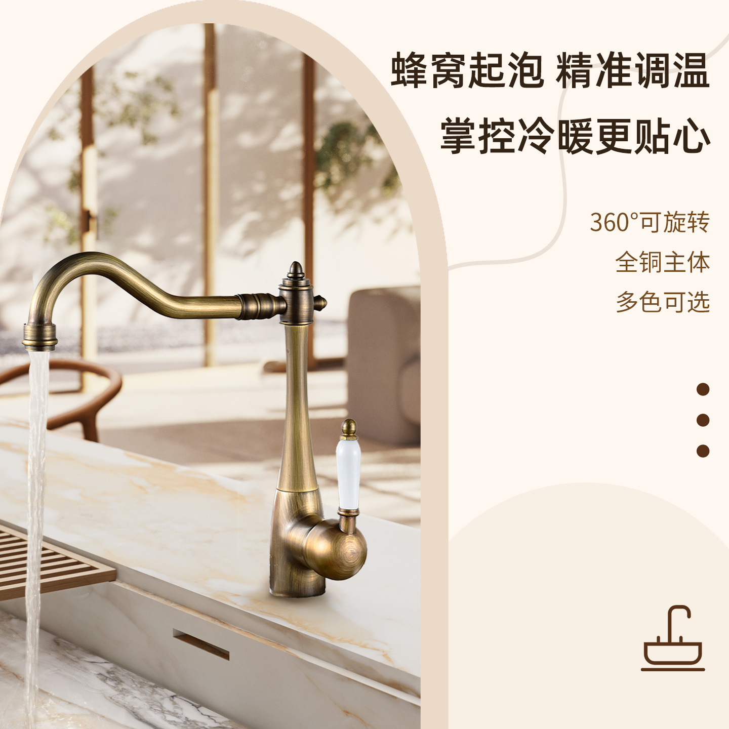 El comercio exterior de estilo Europeo de latón giratorio cocina Cuenca del fregadero de la cocina lavabo de cerámica manija de Oro caliente y fría grifo antiguo