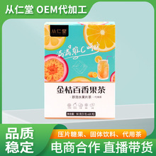 ��ۙ��ʰ�������~�������b��Nˮ����M���B������ò����l���l