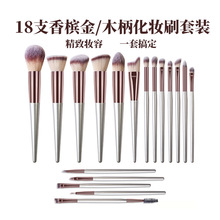 �羳18֧���yˢľ��ܛë���IĘ��ɢ�����t��Ӱ��覕�Ⱦ���yˢ���b
