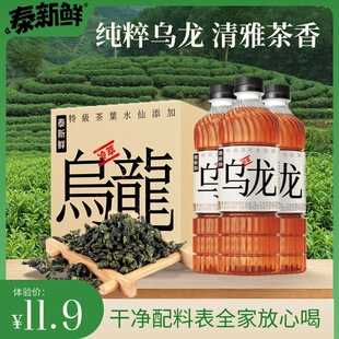 ̩���r�o�Ǟ������ζ��ϸ���ԭ��������ȡ�o�����b420ml*6ƿ