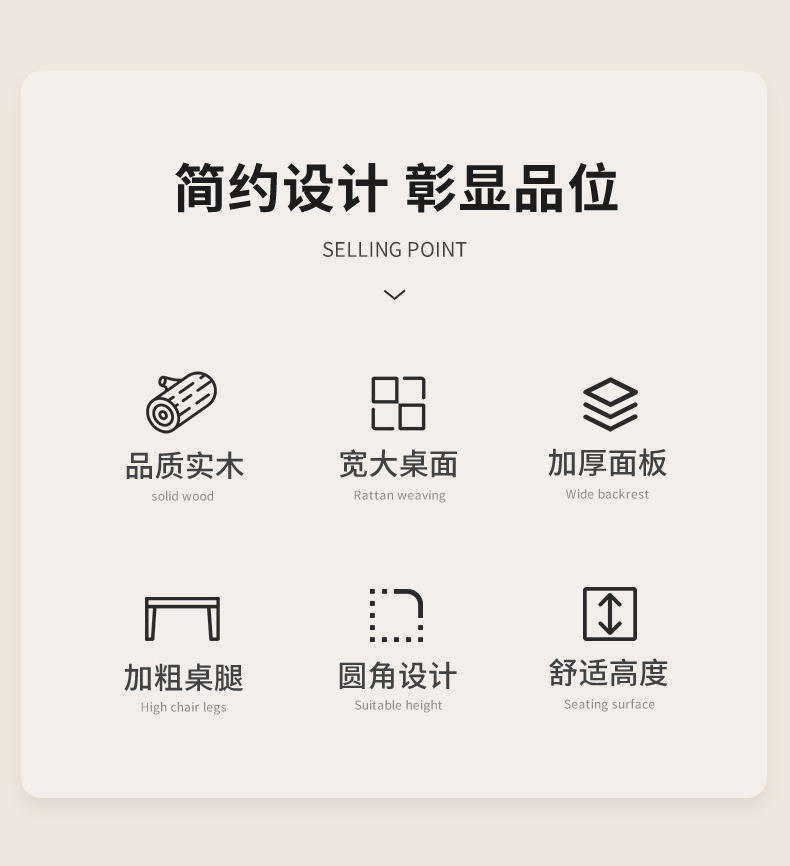 复制_客厅大长书桌长条桌工作台家用办公桌学习桌.jpg
