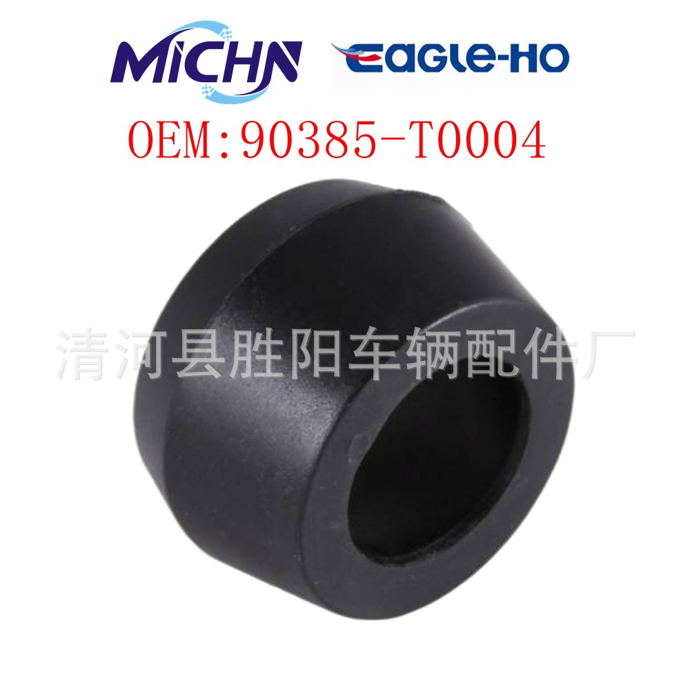 552819 8510241 90385-19006 90385-19007 90385-T0004