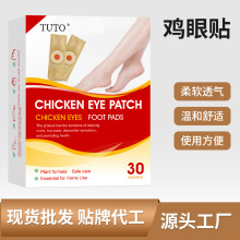 羳ȫӢuN㲿Ѩλoȥ_̸OuOu