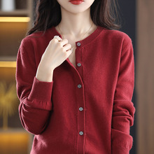 2024春季新款女外套长袖圆领针织开衫短款纯色修身薄毛衣韩版显瘦