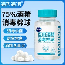 ���Ϻ��Z�t�þƾ���������һ���Ԛ���Ƥ�w�����坍����90������