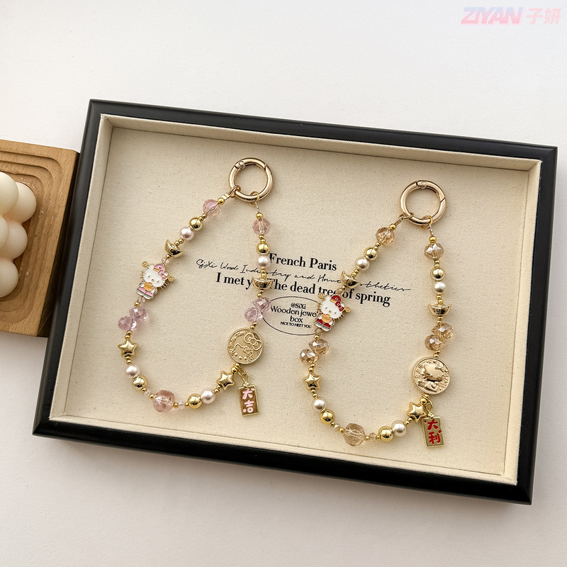 Original Chinese-Style Design New Year Gift Bag with Hanging Ingot Crystal Car Keychain Alloy God of Wealth Kt Phone Chain