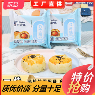 �����D���ǵ��S��QŴѩ����t��ɳ��Ƥ���c����c����ʳ�������l