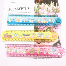 �ɐۿ�ͨ15cm�۳� ���⃺ͯС�W��30cm�����˾�ֱ���L������