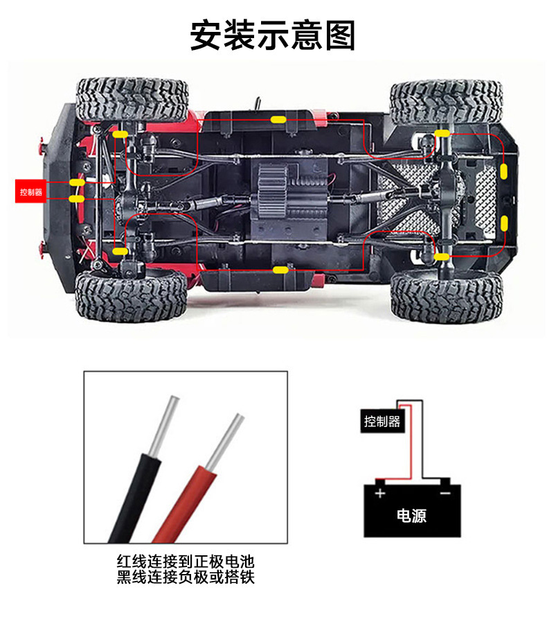Cross-border Explosions Car RGB Chassis Light Bluetooth Colorful Off-road Chassis Atmosphere Light Music LED Rhythm Light