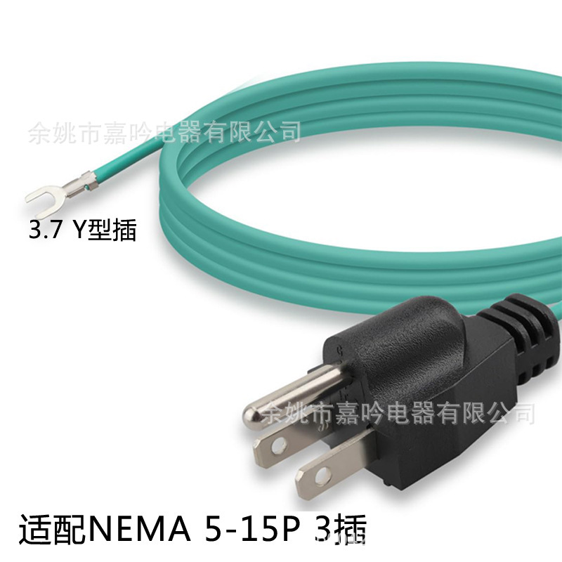 14AWG屏蔽以太网配线面板接地延长线 适用于NEMA5-15P三脚插头