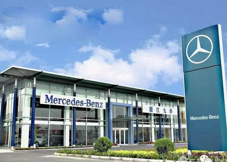 [Original] Mercedes-Benz E-Class E200/E260/E300/E320L Original Brake Disc Original Factory Brake Disc