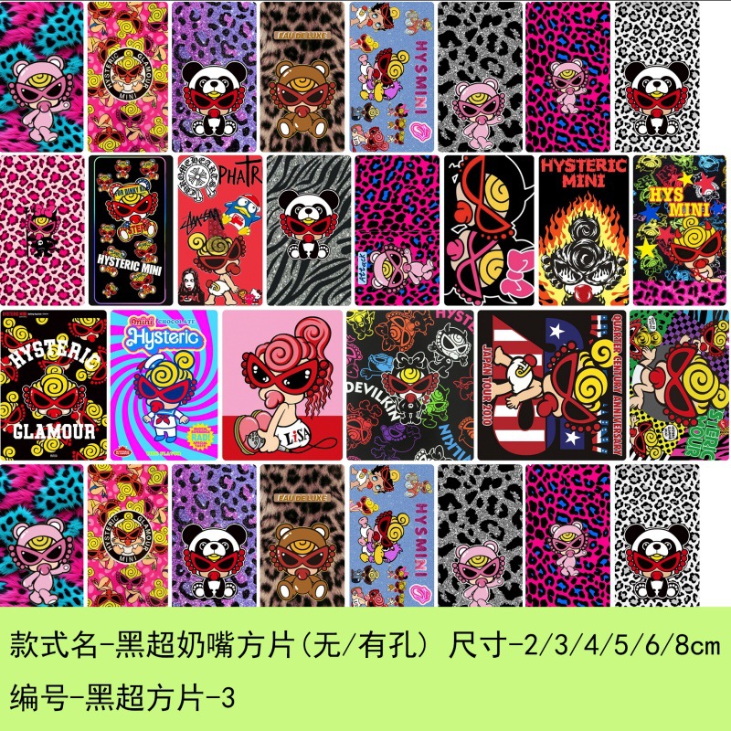 アクリルシート収納ボックス、正方形シート、手作り材料、DIYパッチ、ティッシュボックス、キーホルダー、ペンホルダーアクセサリー