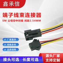 sm��ĸ���Ќ����B����2.54MM���Ќ���늳س�늽ӿ�4p���Ӿ��B����