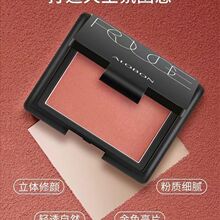 �Ű���ɫ�����̷�ɫ��ɫ����ƹ�������ɫ��֬����ϸ����Ӱ����