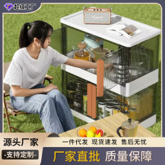 Custom Outdoor Gazebo Folding Box Car Trunk Table Double Door Large Capacity Storage