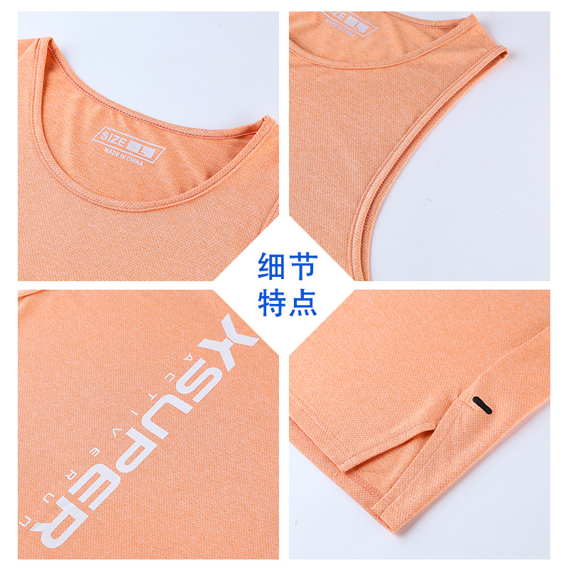 Maratón profesional de los hombres de verano corriendo Chaleco de secado rápido deportes fitness chaleco sin mangas suelto en stock impresión fija