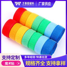 ��ɫ����ħ�g�N�F؛��ɫ����ճ��1CM-15CM����������������ħ�g�N