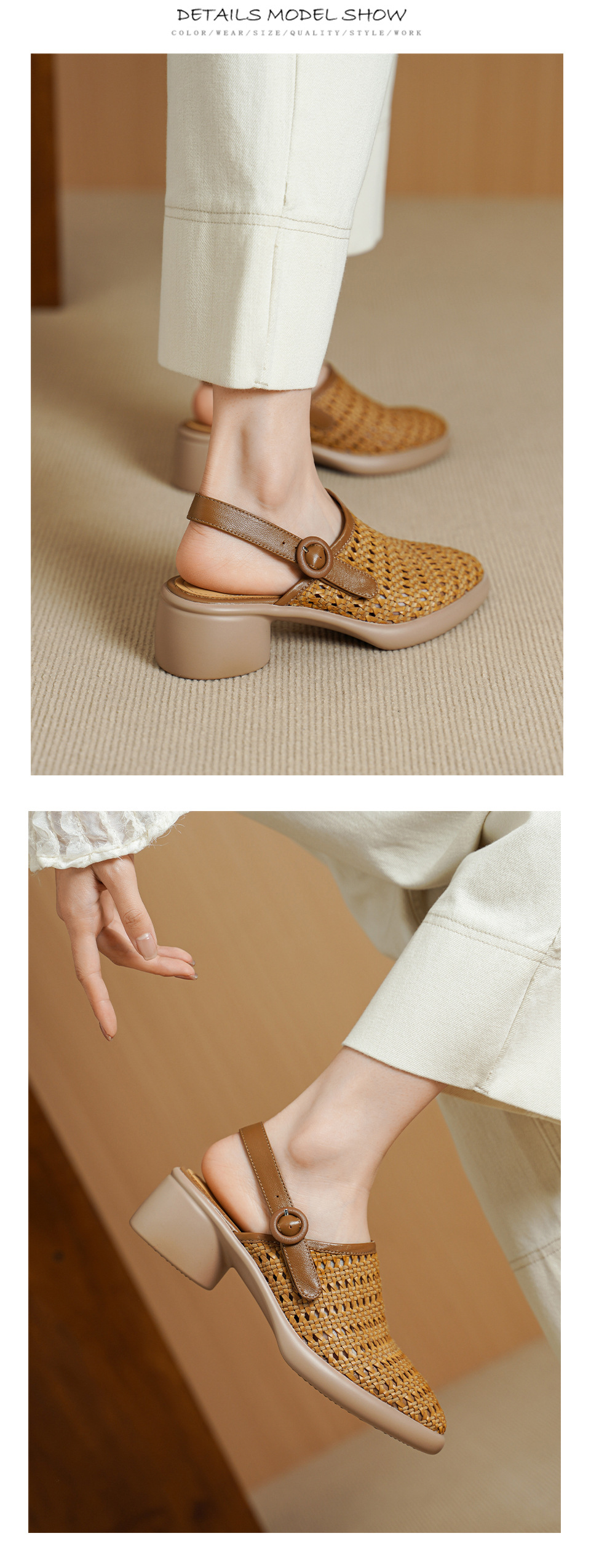 Sandal cao gót nữ mũi nhọn quai chữ T đan dây, gót thô 5 cm — Màu vàng đất chi tiết 9