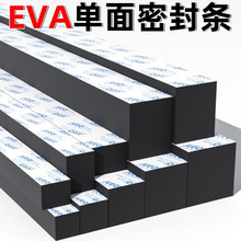 ��ɫ�Ӻ���ĭ���z�l�T�״�����ˮ�ܷ�l��ײ�����l�L�l�p϶���a�l