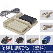 ��X���әC�_̤�� ���늿��_̤�� ����σ|늿��_̤�廨�әC���