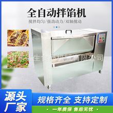 ����W���ϙC �๦�����c����W׃�l�p�S�����O�� ȫ�ԄӰ��W�C