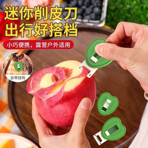 Avocado Portable Peel Knife Mini Retractable Multifunction Peeler Stainless Steel Outdoor Fruit Peeler
