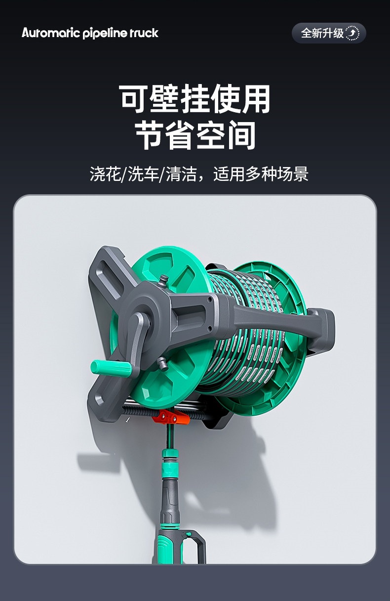 Suitable for high-pressure water guns, home car washing, flower watering, special hose, water pipe, watering tool, powerful floor cleaning nozzle