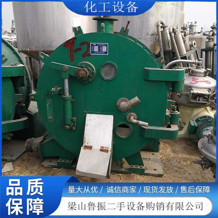 销售现货卧式刮刀离心机 虹吸式刮刀离心机 淀粉设备