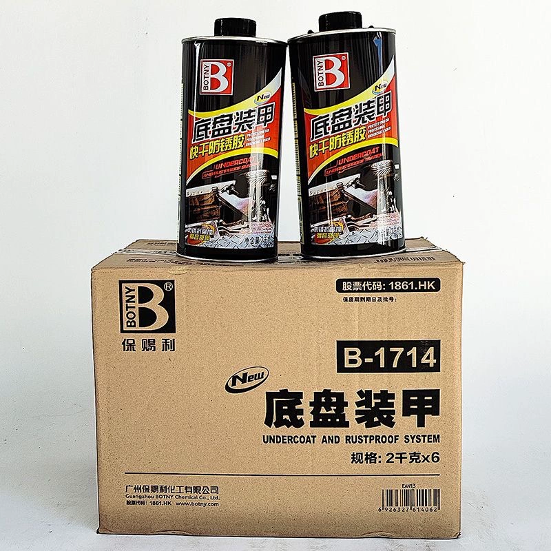 Покрытие шасси броня 2KG автомобильная черная резиновая антикоррозийная резиновая краска