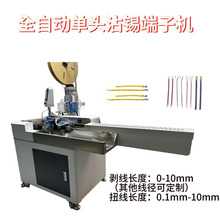 ���ڏS��ȫ�Ԅӆ��^�p�^���әC ���Ӊ��řC���^���մ�a�C