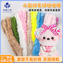 ˮ���q�ɐ�ë�qС��ŤŤ���H�ӻ�����������ֹ�diyë���l����