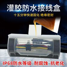 ���z��ˮ�Ӿ��е���ˮ��ˮ����ͨ��֧·�����^��|��ˮ��ע�z��