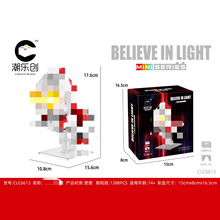 ���ִ�CLC΢������������ƴ��ػ�ľ���6611-6613��ͨ��������