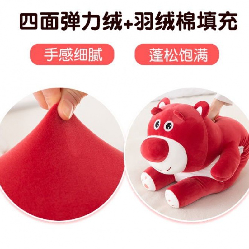 Tăng thêm trọng lượng và tăng kích thước của gối Puppa Berry Bear, đồ chơi nhồi bông Gấu Pupa, đồ tạo tác khi ngủ, sinh nhật đồ chơi sang trọng