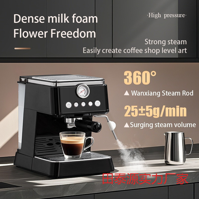 Cross-Border Popular Italian Semi-Automatic All-In-One Coffee Machine with High-Pressure Extraction for Home Use, One-Click Concentrated Milk Foaming and Latte Art