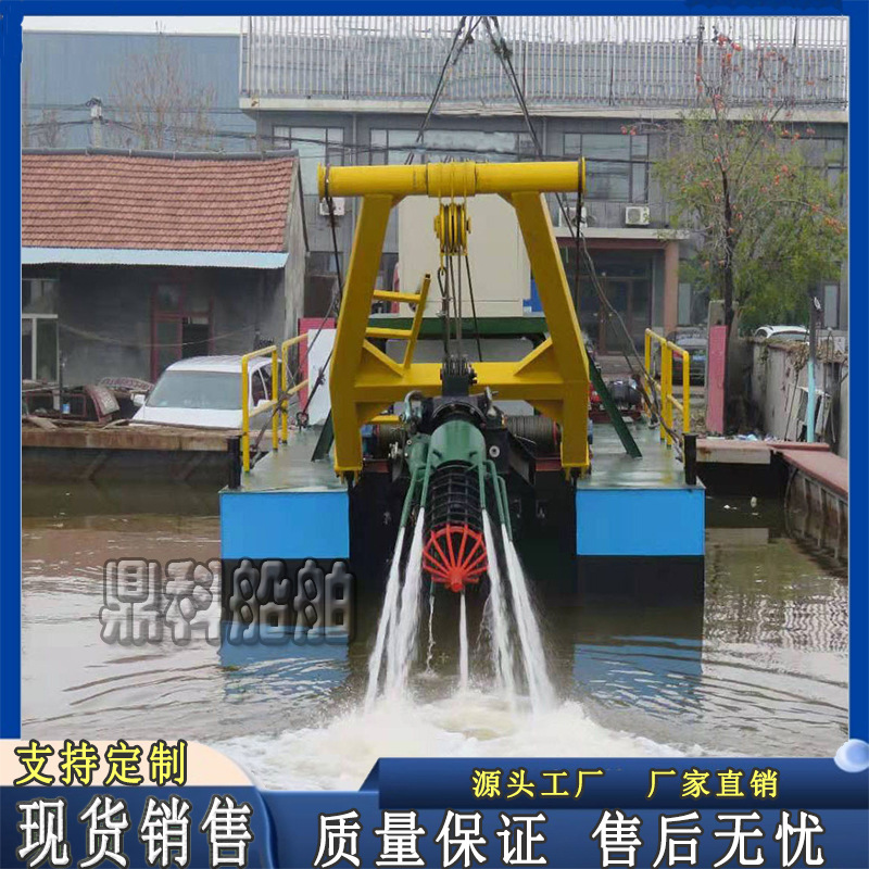 内河抽沙船挖沙船 河道清淤洗沙设备 射吸式抽沙船采沙船挖沙船