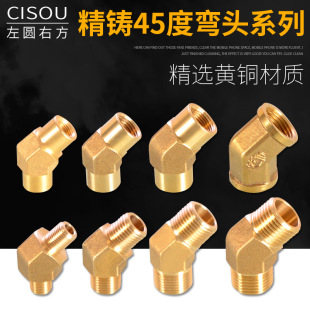 1��2��3��4���S�~45��б���^�������p��z���^�Ӻ�ˮ�ܚ�����