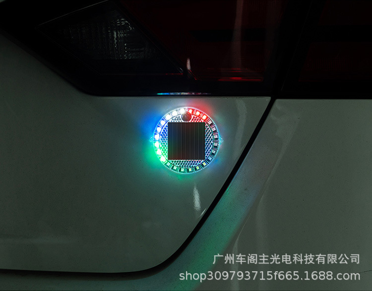 Truck Car Anti-Rear Collision Solar Warning Flash Light Led Round Night Driving Light Wiring-Free Width Indicator Light