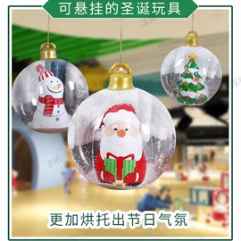 其他游艺设施;水上充气床;球类