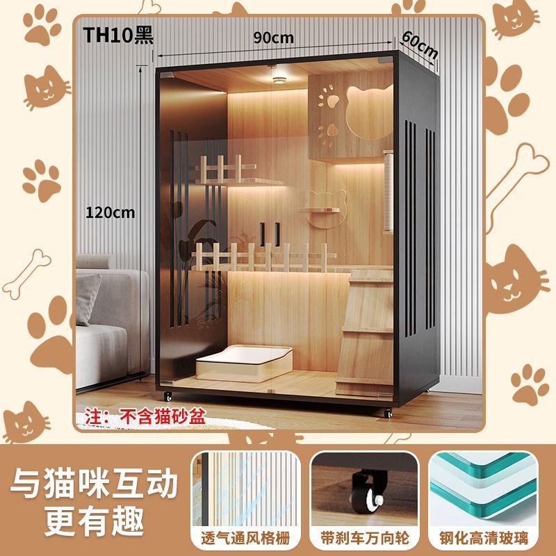 猫别墅猫笼子家用室内双层猫柜猫房宠物猫窝猫咪猫笼家用室内|undefined