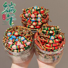 ���繝�����L����K��朿��{��С���Ӽt�K���K��ͯ���lС�YƷ���