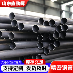 �˻���䓹�20#��Οo�p�ܸ߾���С�ڏ���������䓹����ж���