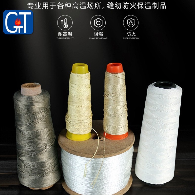 ���˷����߸߹�����ά�͸��·����ߵ�����������ר�������͵�о��