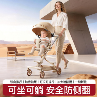 平乡县念趣儿童玩具厂
