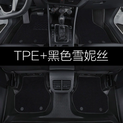 Suitable for Bmw 3 Series Modelə uyğun ayaqaltı - double-layer-complete-set-tpe-foot-pad-black-shinnie