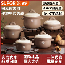 �ղ���ɰ�����������մ����͸������з���������ȼ���ҩ��ҩ��